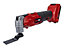 Olympia Power Tools 09-970 X20S  Multi-Tool 20V 1 x 2.0Ah Li-ion OLPX20SMT1
