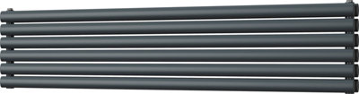 Omeara Axis - Anthracite Horizontal Radiator H348mm x W1600mm Double Panel