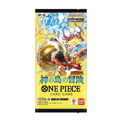 One Piece Card Game Booster Pack - The Adventure of The Island of