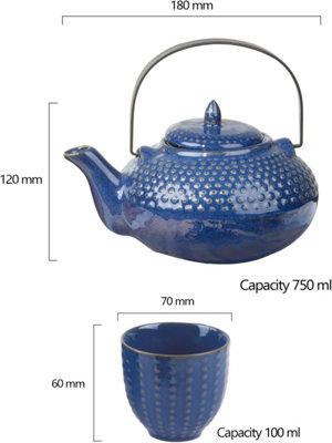 Oriental Hobnail Stoneware Teapot and 2 Cups Azure Blue