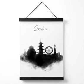 Osaka Watercolour Skyline City Medium Poster with Black Hanger
