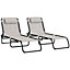 Outsunny 2 Pcs Folding Beach Chair Chaise Lounge 4 Adjustable Positions, Cream