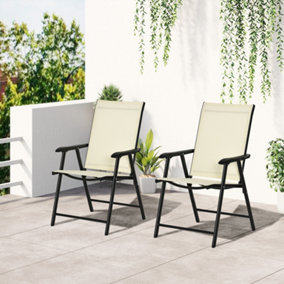 Outsunny 2-PCS Garden Armchairs Outdoor Patio Folding Modern Furniture Beige