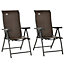 Outsunny 2 PCs Outdoor Rattan Folding Chair Set with 7 Levels Adjustable Backrest