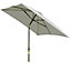 Outsunny 3x2m Patio Umbrella Canopy Tilt Crank Sun Shade Garden Cream White