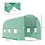 Outsunny 4.5m x 2m x 2m Walk-In Gardening Plant Greenhouse PE Cover, Green