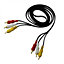 Oypla 1.5m Triple 3 Phono 3RCA to 3RCA AV Audio Video Gold Cable Lead