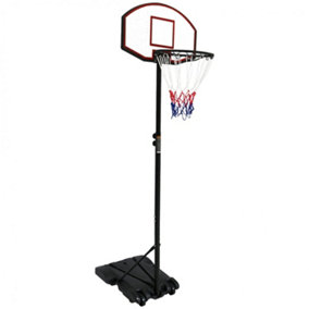 Oypla Professional Kids Adjustable Portable Basketball Net Set 1.7m - 2.1m