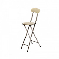 Oypla White Padded Folding High Chair Breakfast Kitchen Bar Stool Seat