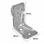 Pack of 2 - Heavy Duty 4mm Thick Galvanised Angle Bracket Concrete to Timber Connector Corner Brace 95x96mm