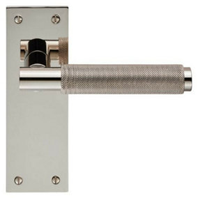 PAIR Knurled Round Handle on Slim Latch Backplate 150 x 50mm Polished Nickel