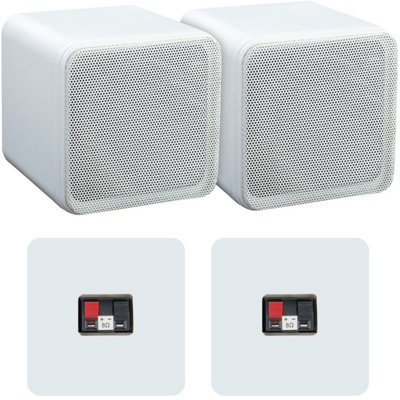 Pair of 4 ABS Bookshelf Speakers 80W 8Ohm White HiFi Surround Sound Home Cinema