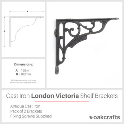 Pair of Antique Cast Iron London Victoria Shelf Brackets  - 195mm x 180mm