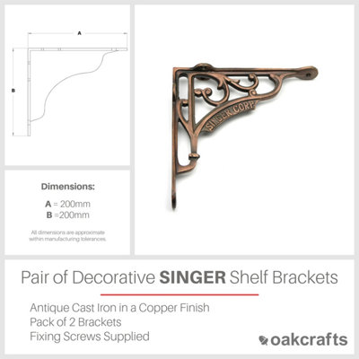 Pair of Antique Cast Iron SINGER Corp Shelf Brackets with a Copper Finish - 200mm x 200mm - 3