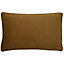 Paoletti Cheetah Forest Cushion Cover Gold (One Size)