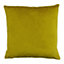 Paoletti Palm Grove Jacquard Polyester Filled Cushion
