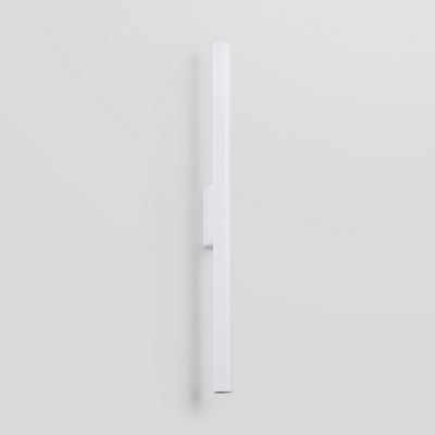 Pastelo Steel White 2 Lights Modern Wall Light