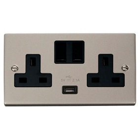 Pearl Nickel 2 Gang 13A 1 USB Twin Double Switched Plug Socket - Black Trim - SE Home