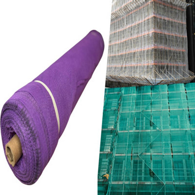 Pegdev - PDL - Pink Debris Netting Heavy Duty UV Stabilised Mesh Net ...