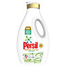 Persil Ultimate Non Bio Aloe Vera Non Bio On Stains Laundry Washing Liquid Detergent For Sensitive Skin 51 Wash 1.377 L