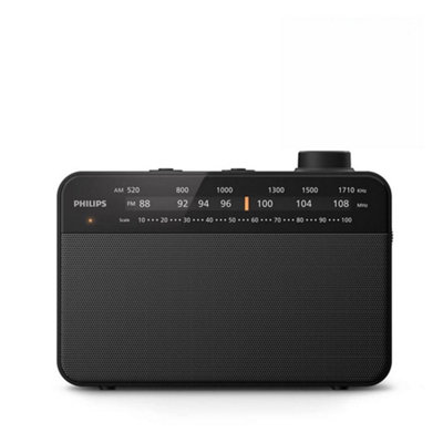Philips TAR2509-10 Black Portable FM/AM Radio Includes Free Gift