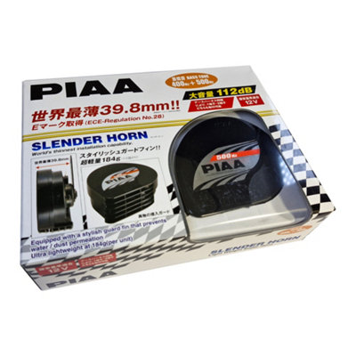 PIAA Slender Dual Tone Horn 400/500Hz 112db High Pitch LOUD - Super Slim