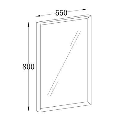 Plum&Clay Luna Gloss White Framed Bathroom Mirror (H)80cm (W)55cm