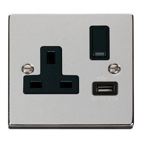Polished Chrome 1 Gang 13A DP 1 USB Switched Plug Socket - Black Trim - SE Home