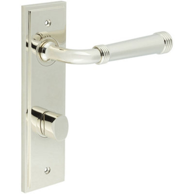 Polished Nickel Bathroom Door Handle with Backplate and Turn Release - Solid Brass - Interior Handle