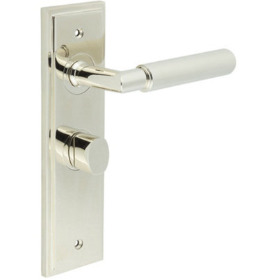 Polished Nickel Bathroom Door Handle with Backplate and Turn Release - Solid Brass Interior Handle