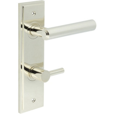 Polished Nickel Bathroom Door Handle with Backplate and Turn Release - Solid Brass Interior Lever
