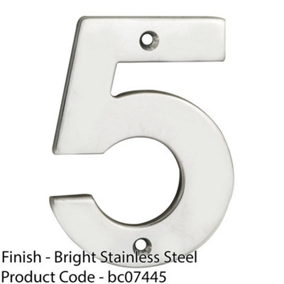 Polished Steel Door Number 5 - 100mm Height 5mm Depth House Numeral ...