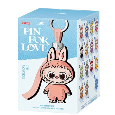Pop Mart THE MONSTERS Pin for Love Series - Vinyl Plush Pendant