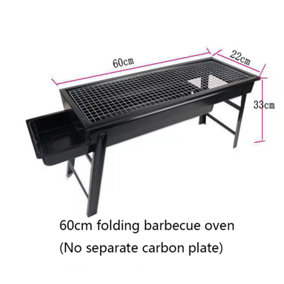 Portable Smokeless Multi-Person Outdoor Camping Folding Barbecue Grill