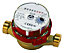 Powogaz 1/2 Inch Hot Water Meter Flow 15mm Pipe High Quality Meters 1,6 m3/h