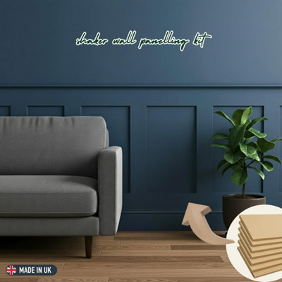 Pre-Cut MDF Wall Panelling Strips - 120cm x 10cm, Smooth Premium MDF ...