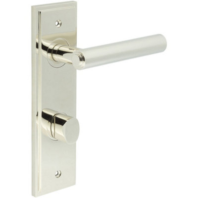 Premium Polished Nickel Bathroom Door Handle with Backplate and Turn Release - Solid Brass Interior Lever
