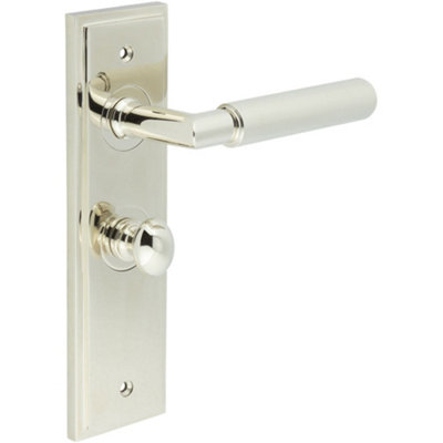 Premium Polished Nickel Bathroom Door Handle with Backplate - Solid Brass Interior Handle