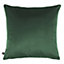 Prestigious Textiles Corcovado Jacquard Polyester Filled Cushion
