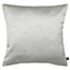 Prestigious Textiles Crimp Jacquard Polyester Filled Cushion
