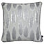 Prestigious Textiles Quill Piped Jacquard Polyester Filled Cushion