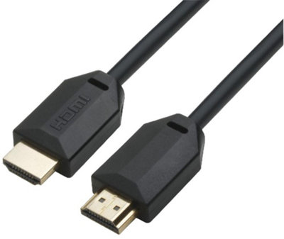 PRO SIGNAL Premium High Speed 8K 60Hz HDMI 2.1 Lead Gold Contacts 3m