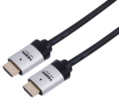 PRO SIGNAL - Ultra High Speed 8K Certified 60Hz HDMI Lead, Gold Plated, 0.5m, Silver