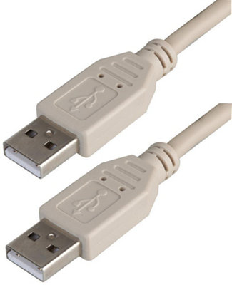 Dual USB 2.0 Male To USB-B Male Y-Cable - 80cm/31in Printer/Scanner Power Cable By Innov8 10 thumbnail image