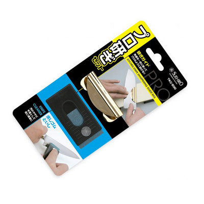 Professional Whetstone Set TKC-500