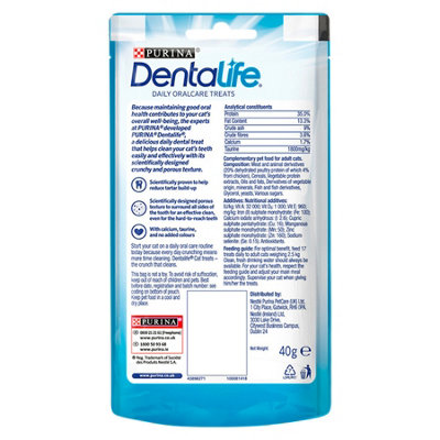 Purina Dentalife Cat Dental Treat Chicken - 40g (Pack of 8)