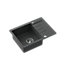 Quadron Johnny 116 Compact kitchen sink with small drainer and basket to fit 45cm cabinet, Black GraniteQ material