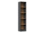 R40 Tall Bookcase Anthracite Artisan Oak
