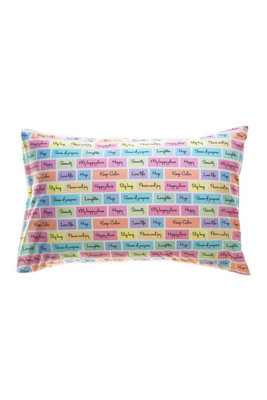 Rachel Riley Motivational Duvet Cover Set - Cot Bed