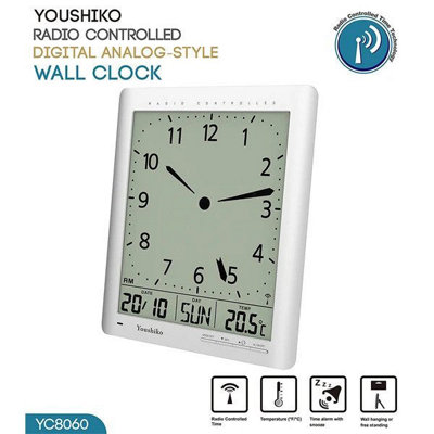 Radio Control Large LCD  Digital Analog  Style Wall Clock - 3